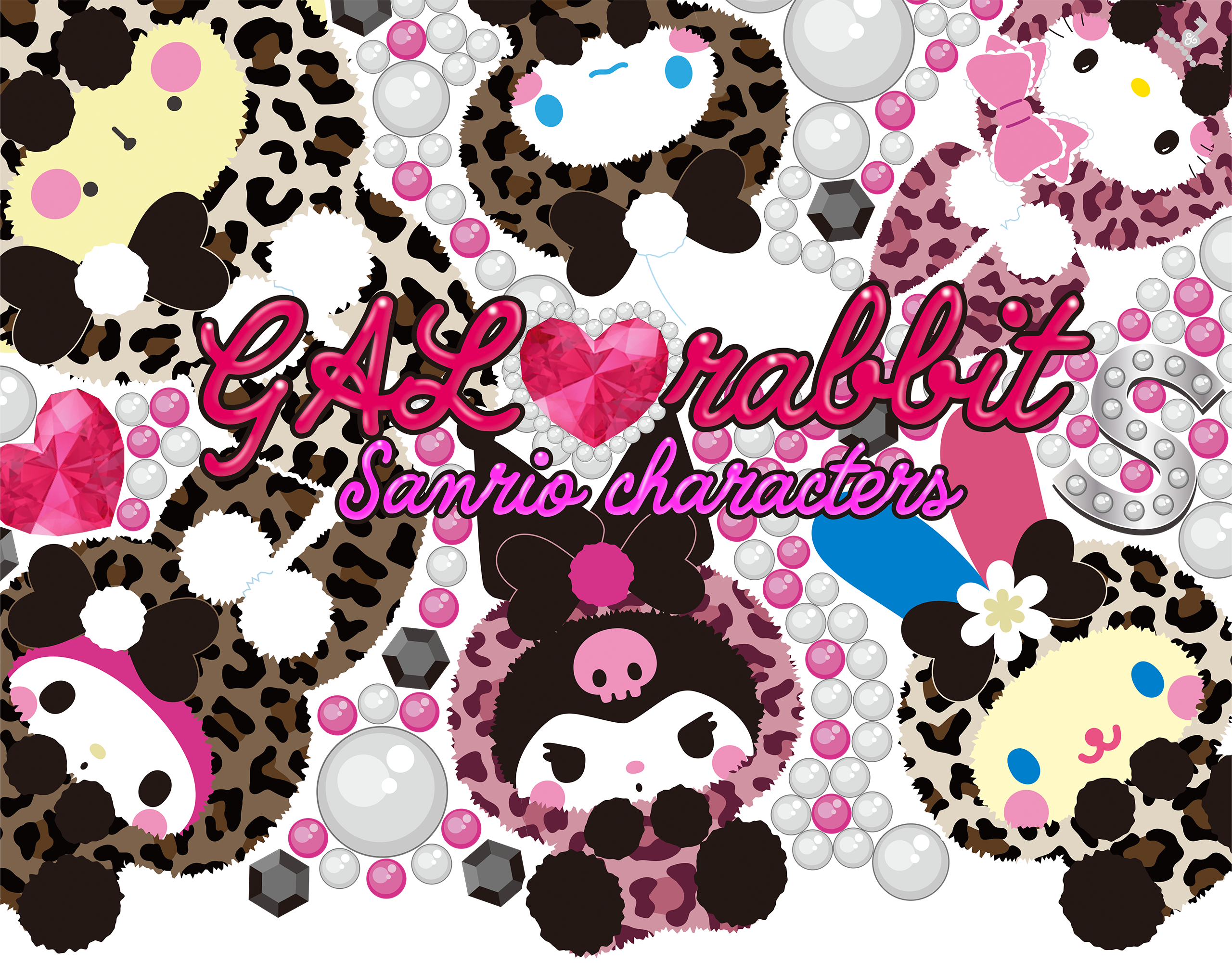 サンリオ ギャルらび キャラ広場プライズ 特設サイト | Furyu