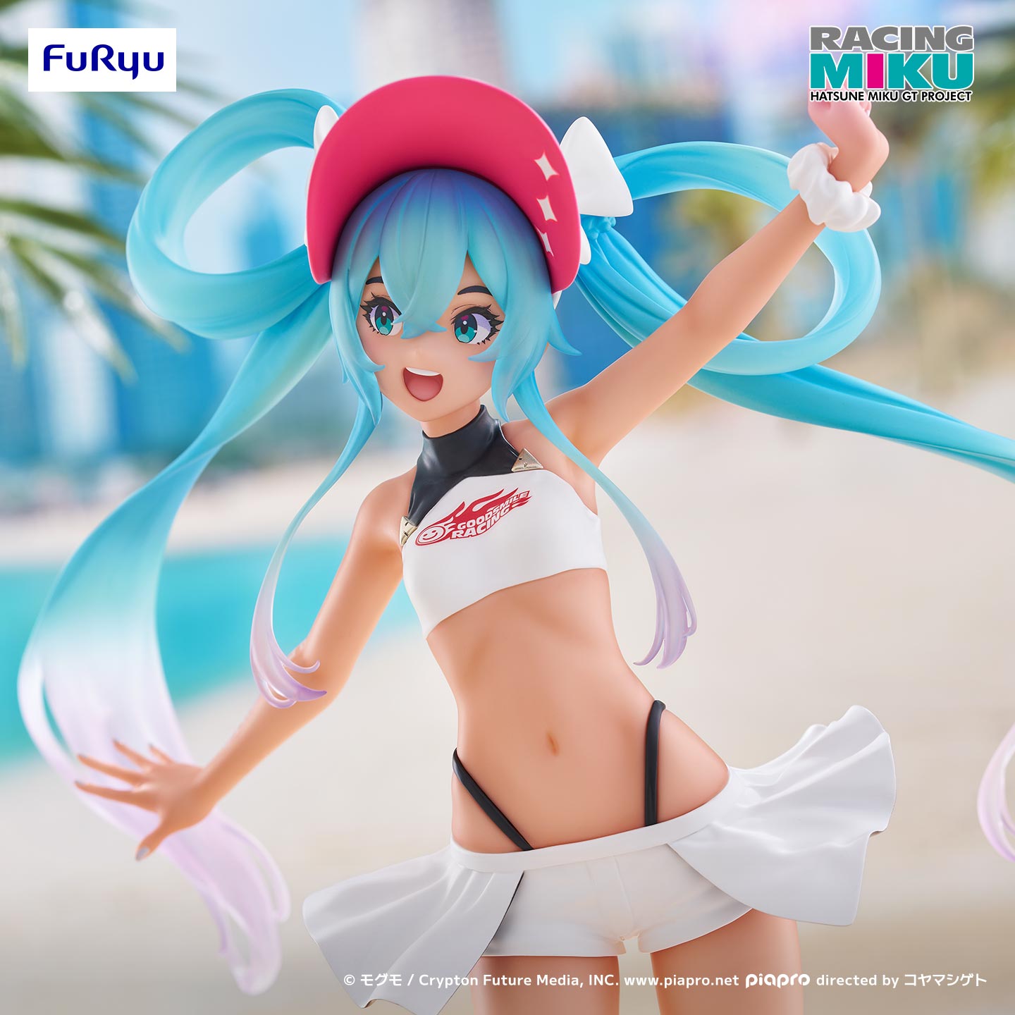 初音ミク フィギュア プライズ品 FuRyu SEGA はにかみ笑顔＆指ハートが可愛い！rurudo氏描き下ろしの「初音