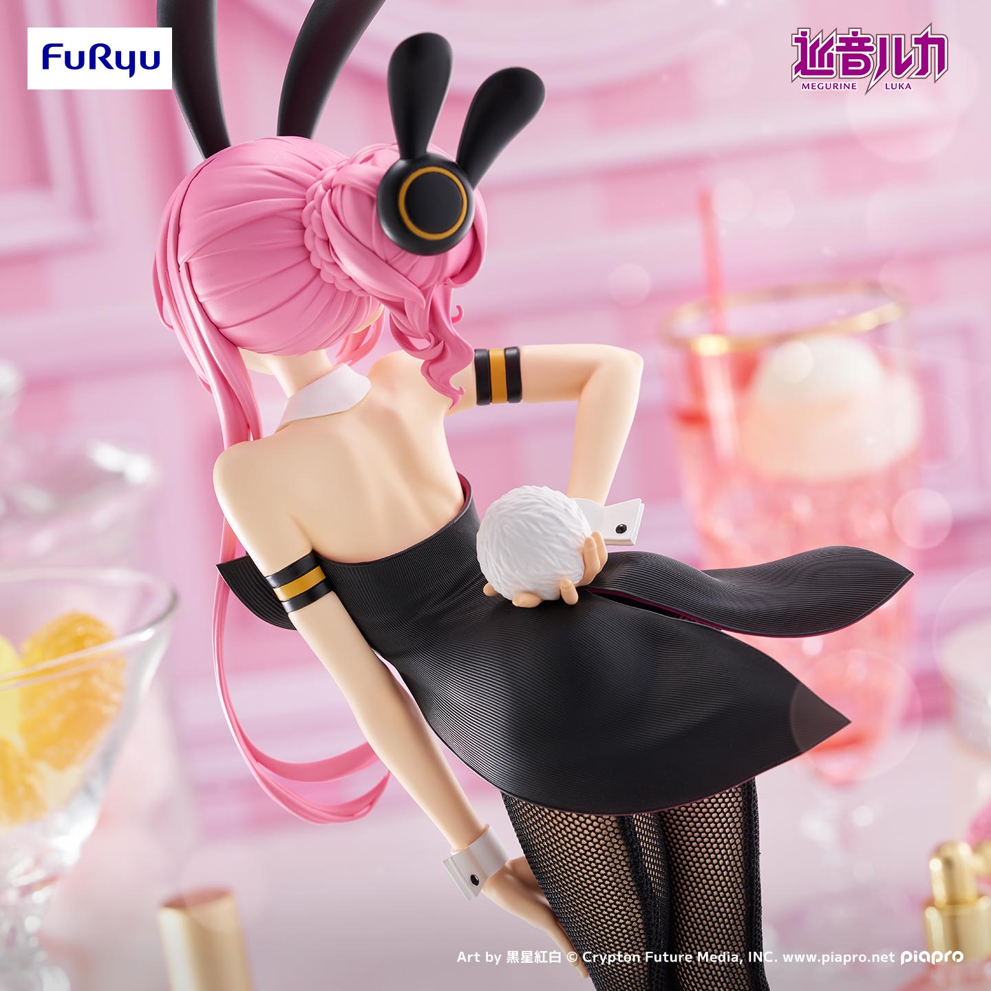 初音ミクフィギュア キャラ広場プライズ 特設サイト | Furyu