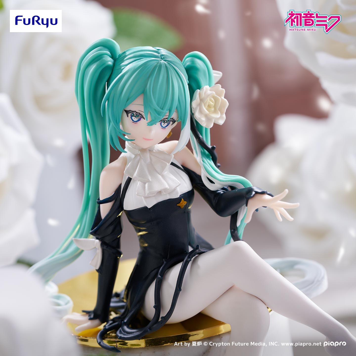 【早い者勝ち】 美少女フィギュア　まとめ売り　初音ミク　イレイナ　プライズ 早い者勝ち】 美少女フィギュア まとめ売り 初音ミク イレイナ