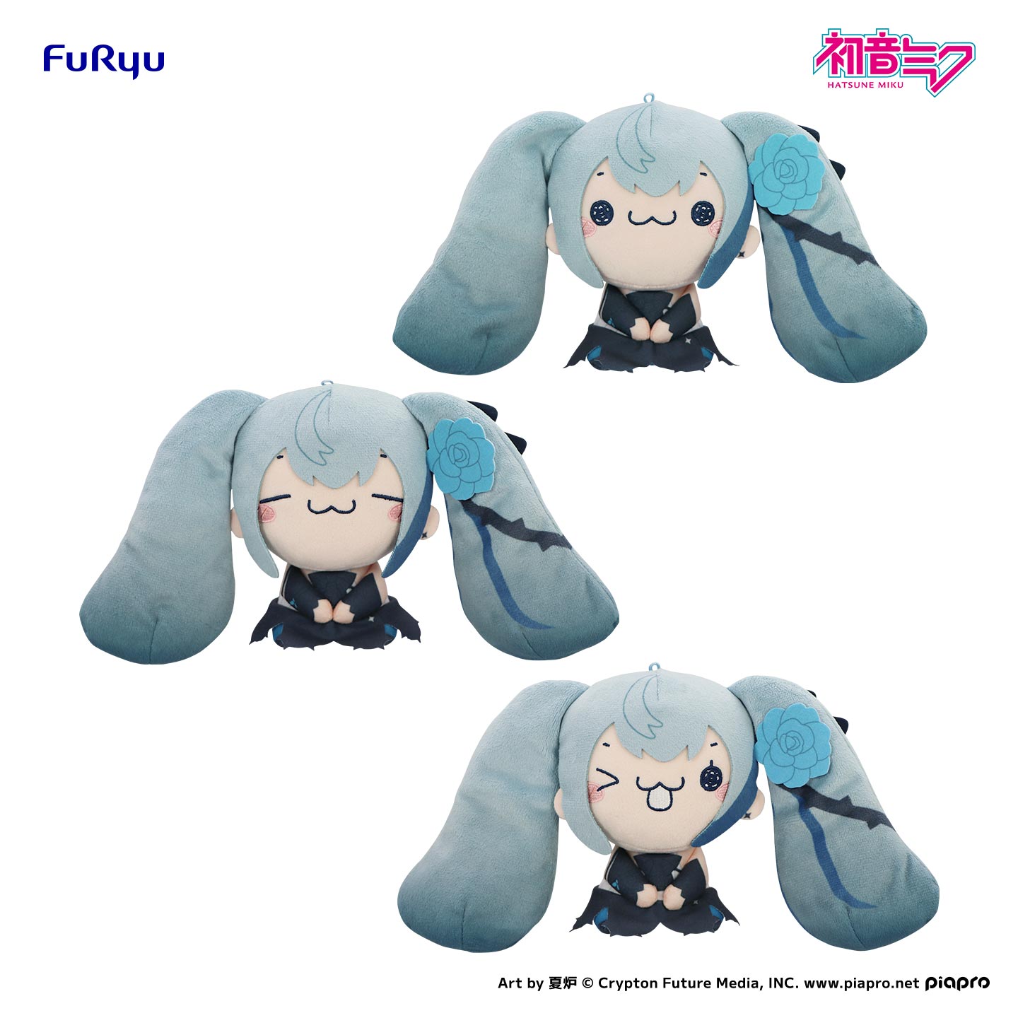 初音ミクフィギュア キャラ広場プライズ 特設サイト | Furyu