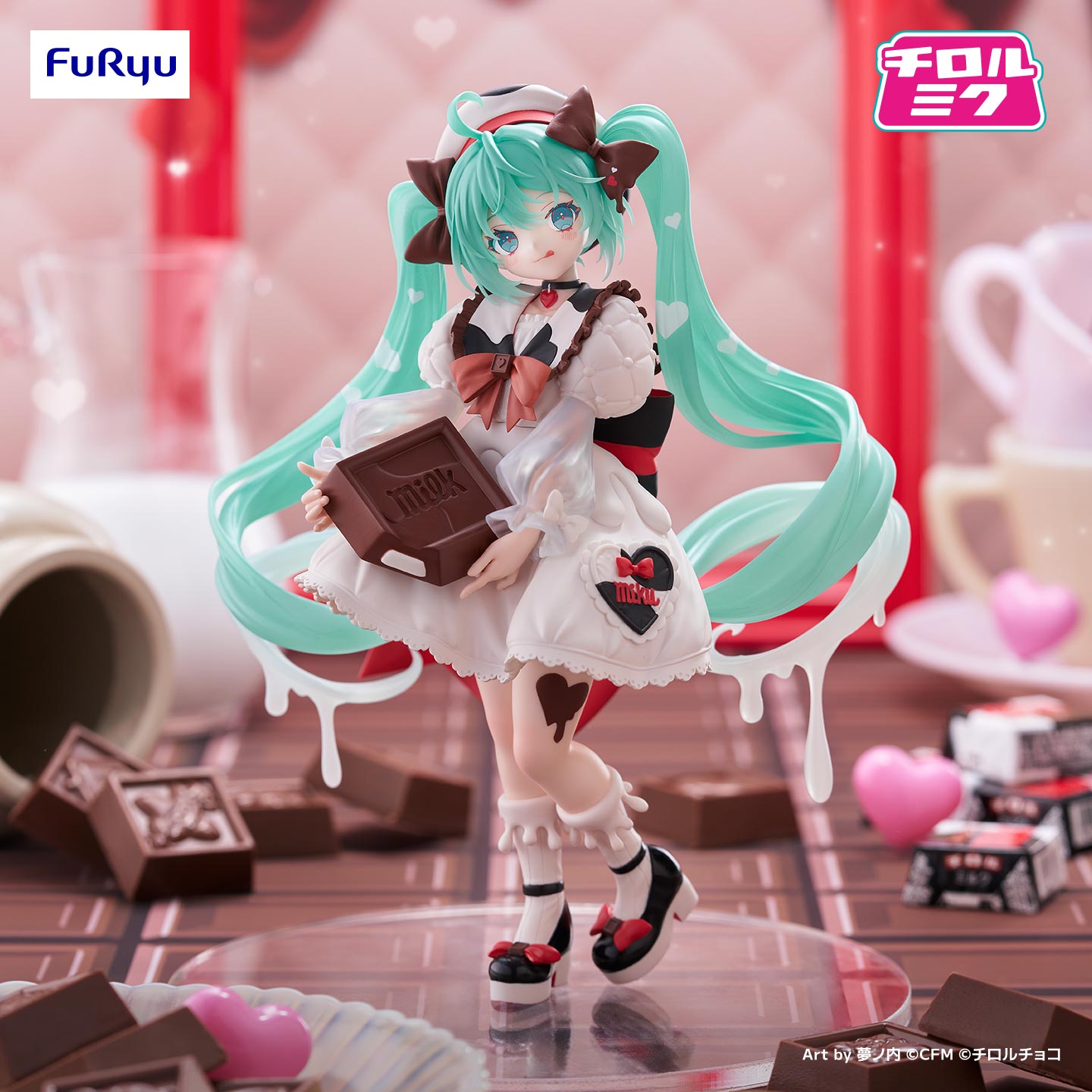 初音ミクフィギュア キャラ広場プライズ 特設サイト | Furyu