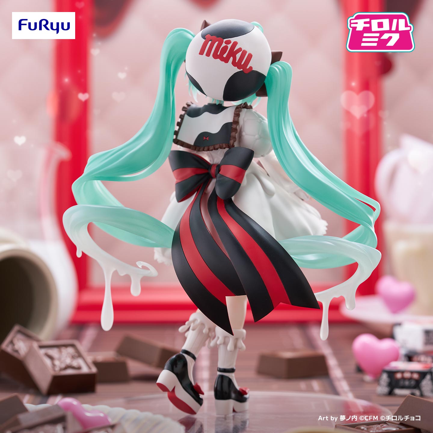 初音ミクフィギュア キャラ広場プライズ 特設サイト | Furyu