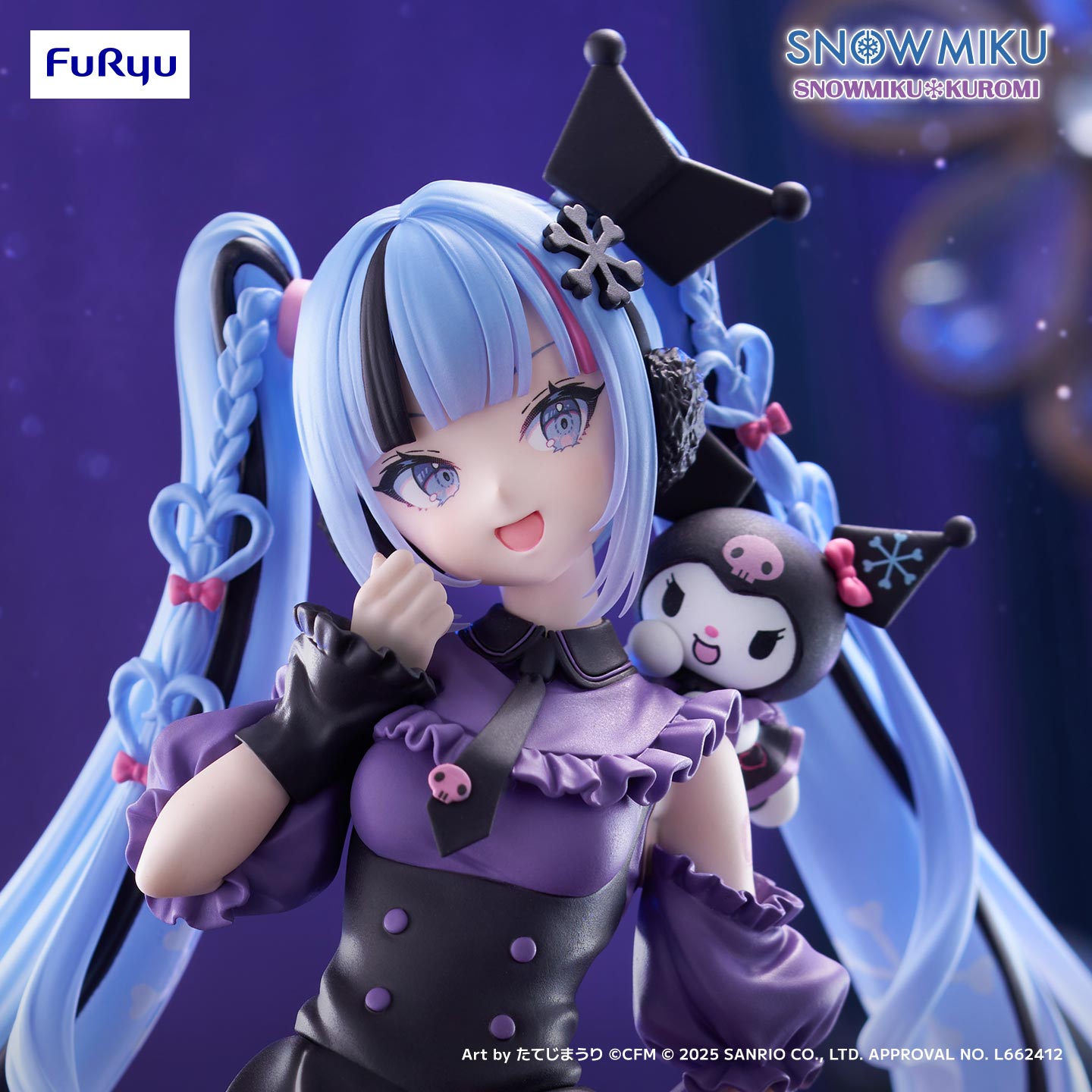 初音ミクフィギュア キャラ広場プライズ 特設サイト | Furyu