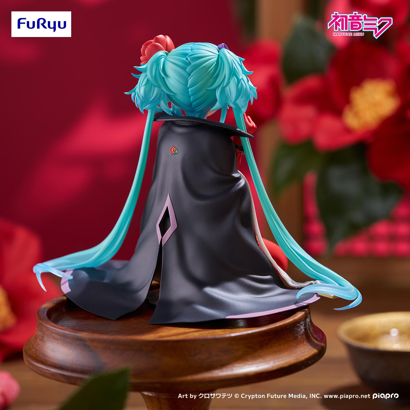 初音ミクフィギュア キャラ広場プライズ 特設サイト | Furyu