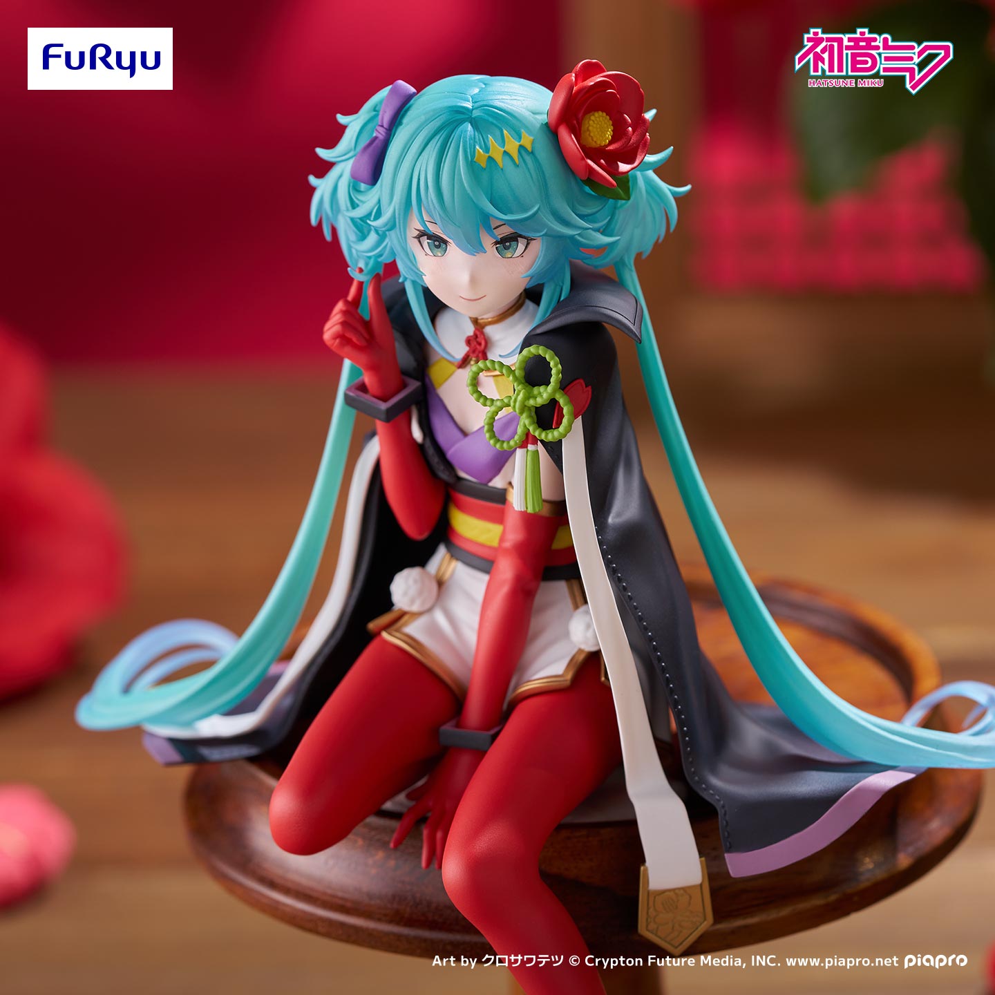 初音ミクフィギュア キャラ広場プライズ 特設サイト | Furyu