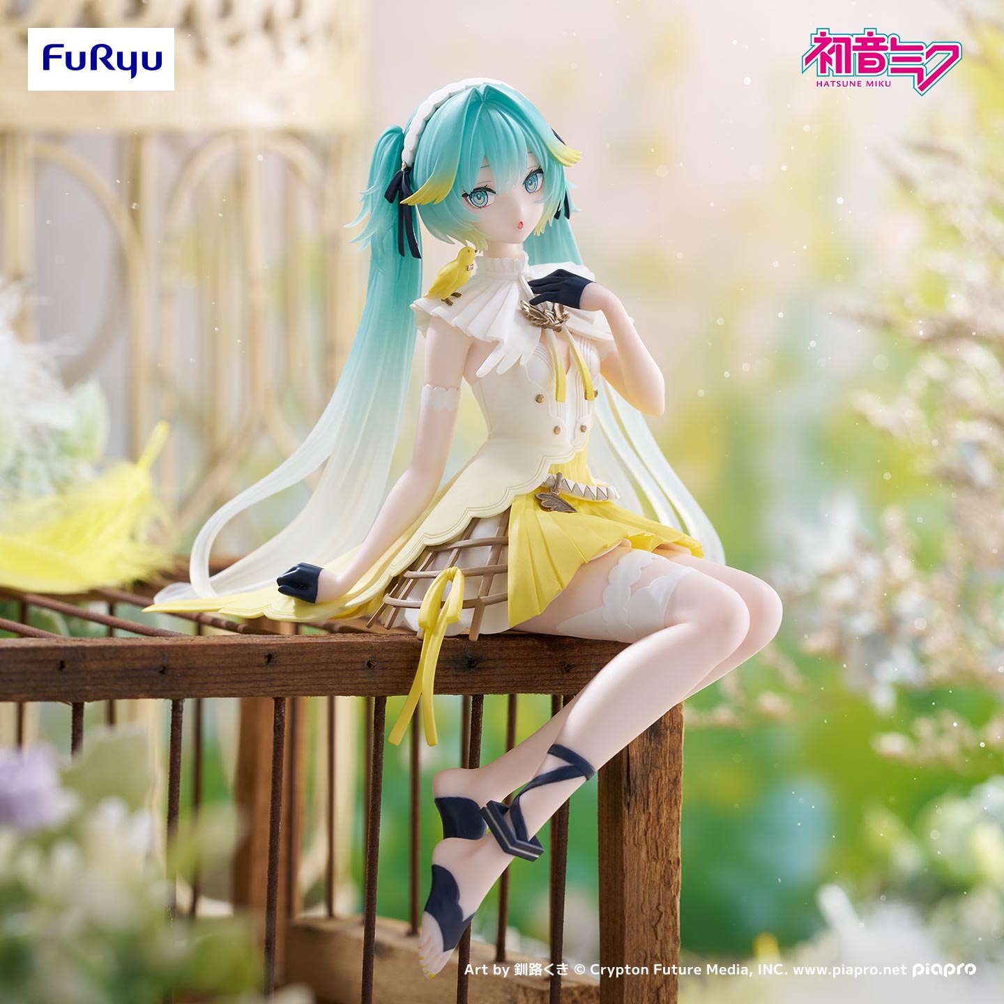 初音ミクフィギュア キャラ広場プライズ 特設サイト | Furyu