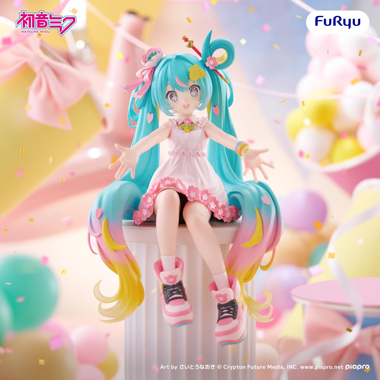 初音ミクフィギュア キャラ広場プライズ 特設サイト | Furyu