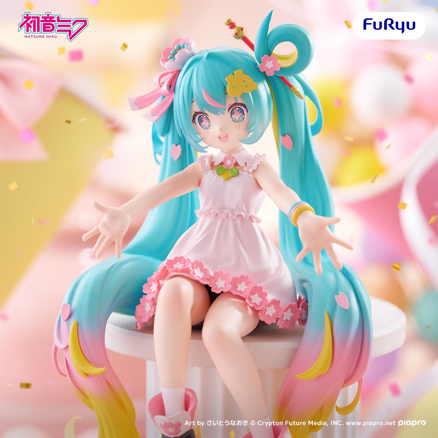 初音ミクフィギュア キャラ広場プライズ 特設サイト | Furyu