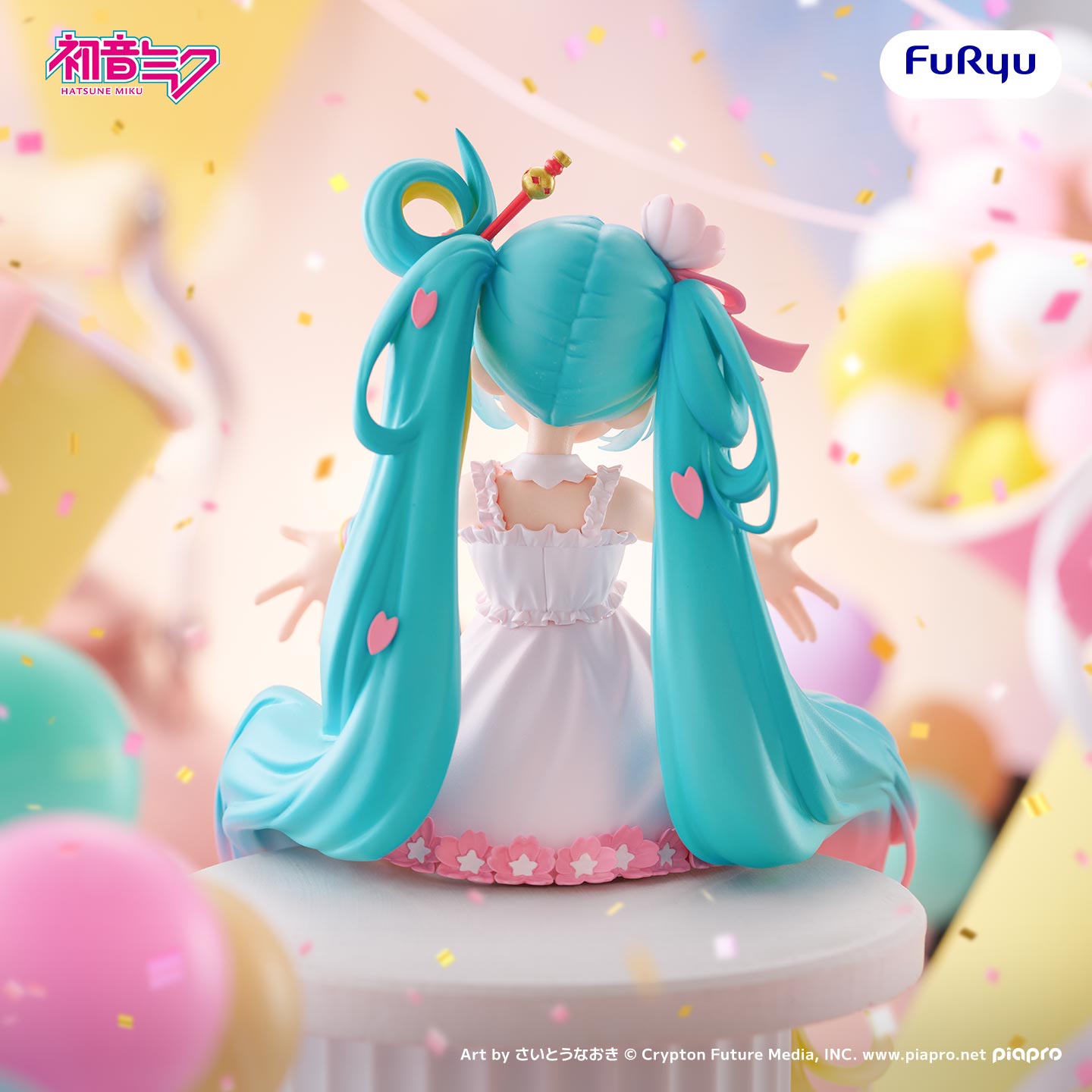 限定特価✨【最新】【新品未開封】プライズフィギュア まとめ売り 35個セット 最新プライズ 新品 未開封 フィギュア まとめ売り19体 セット - メルカリ