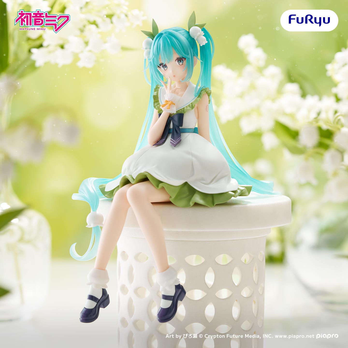 初音ミクフィギュア キャラ広場プライズ 特設サイト | Furyu
