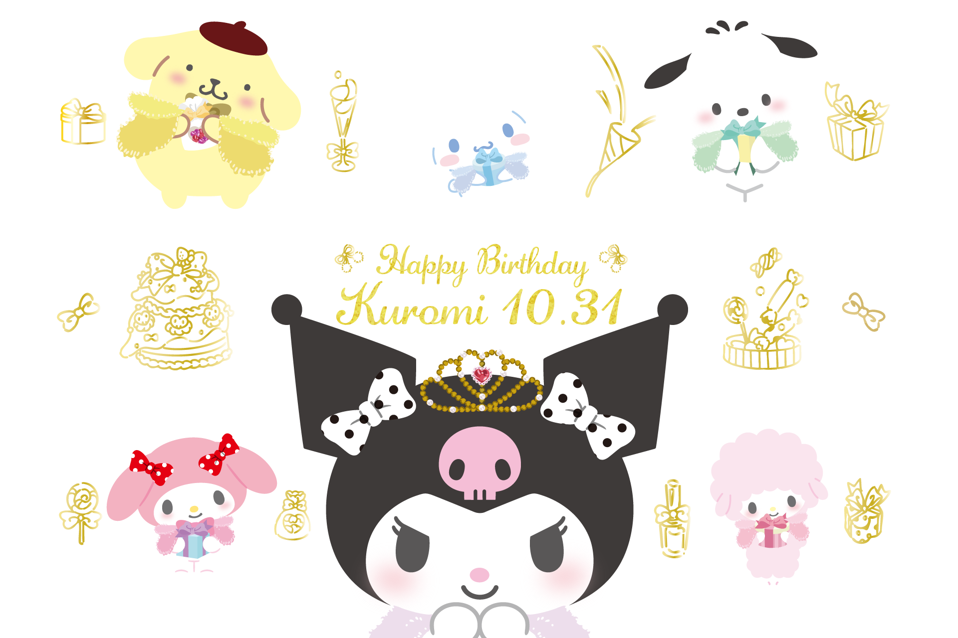 Happy Birthday Kuromi 10.31