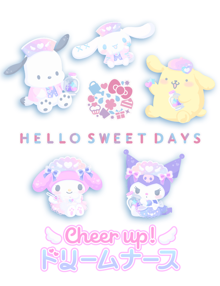 HELLO SWEET DAYS | Furyu