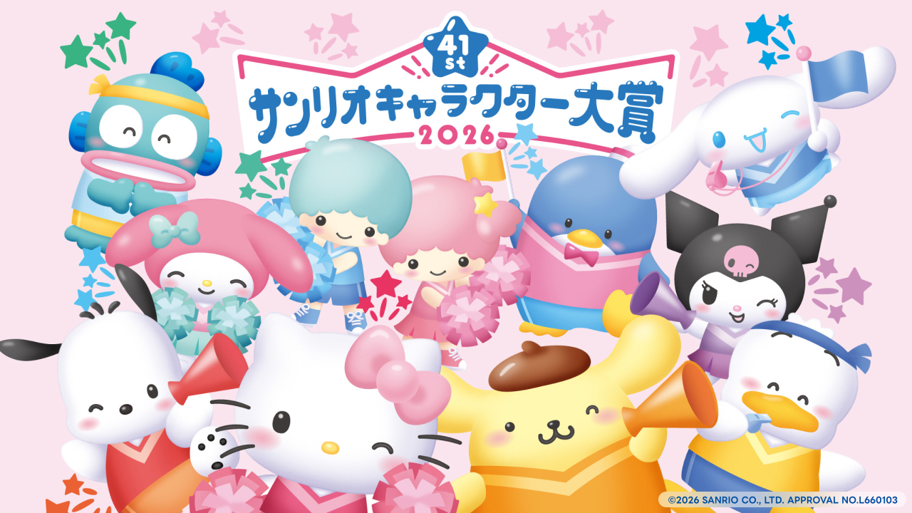Kawaii研究所 | Furyu