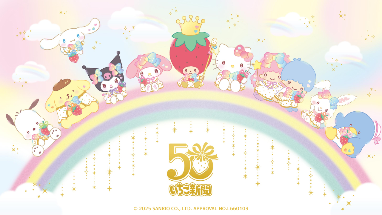 Kawaii研究所 | Furyu Kawaii研究所 | Furyu