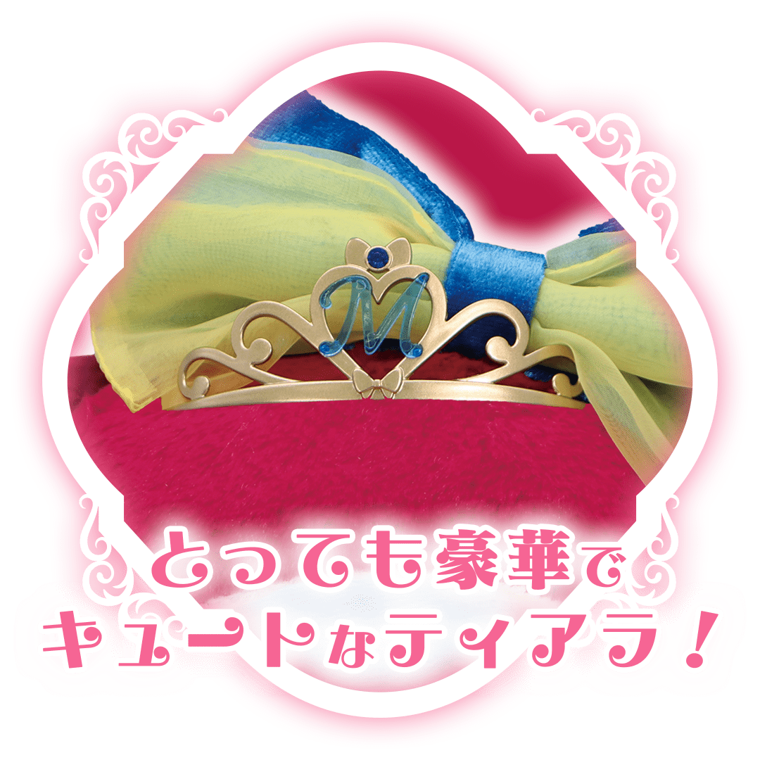 My Melody Flower Princess | Furyu
