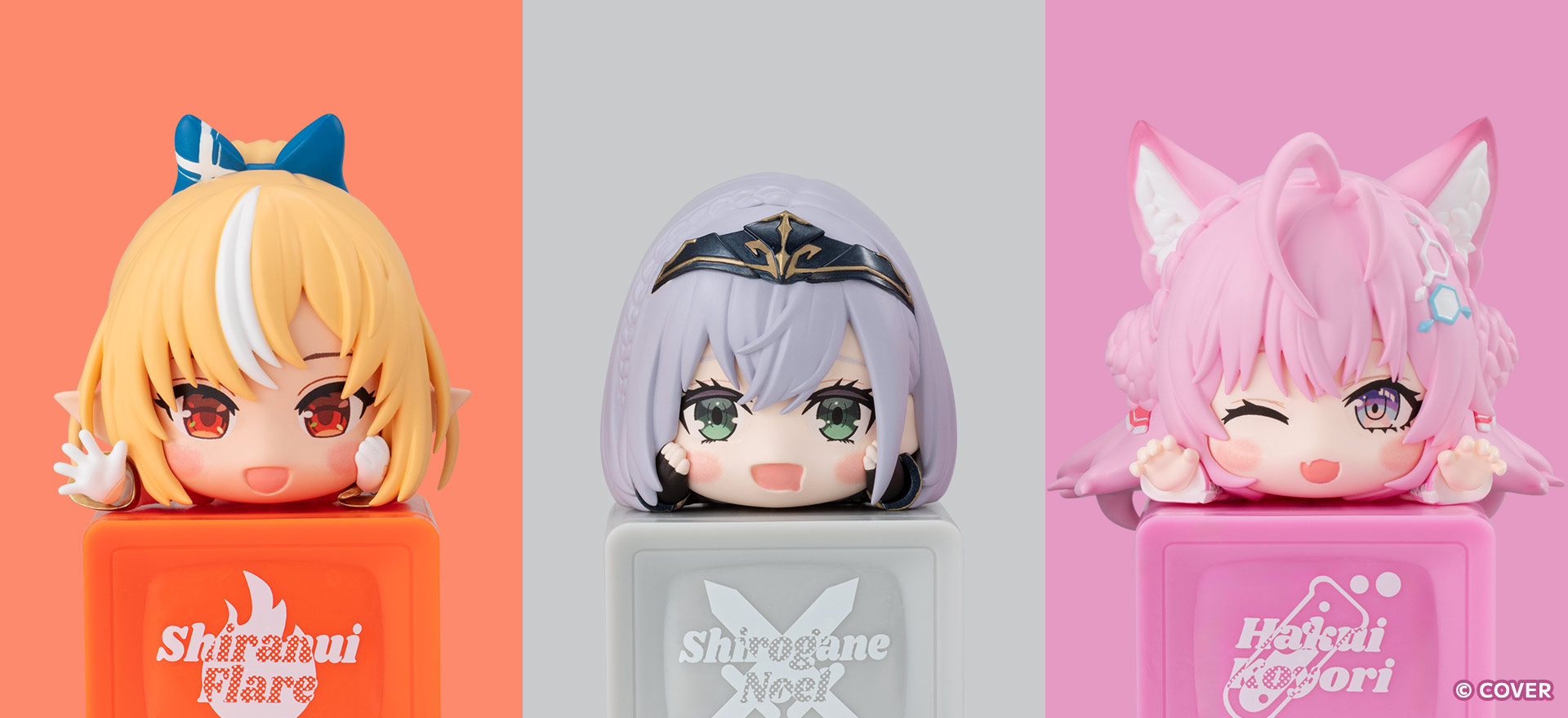 ひっかけフィギュア | Furyu