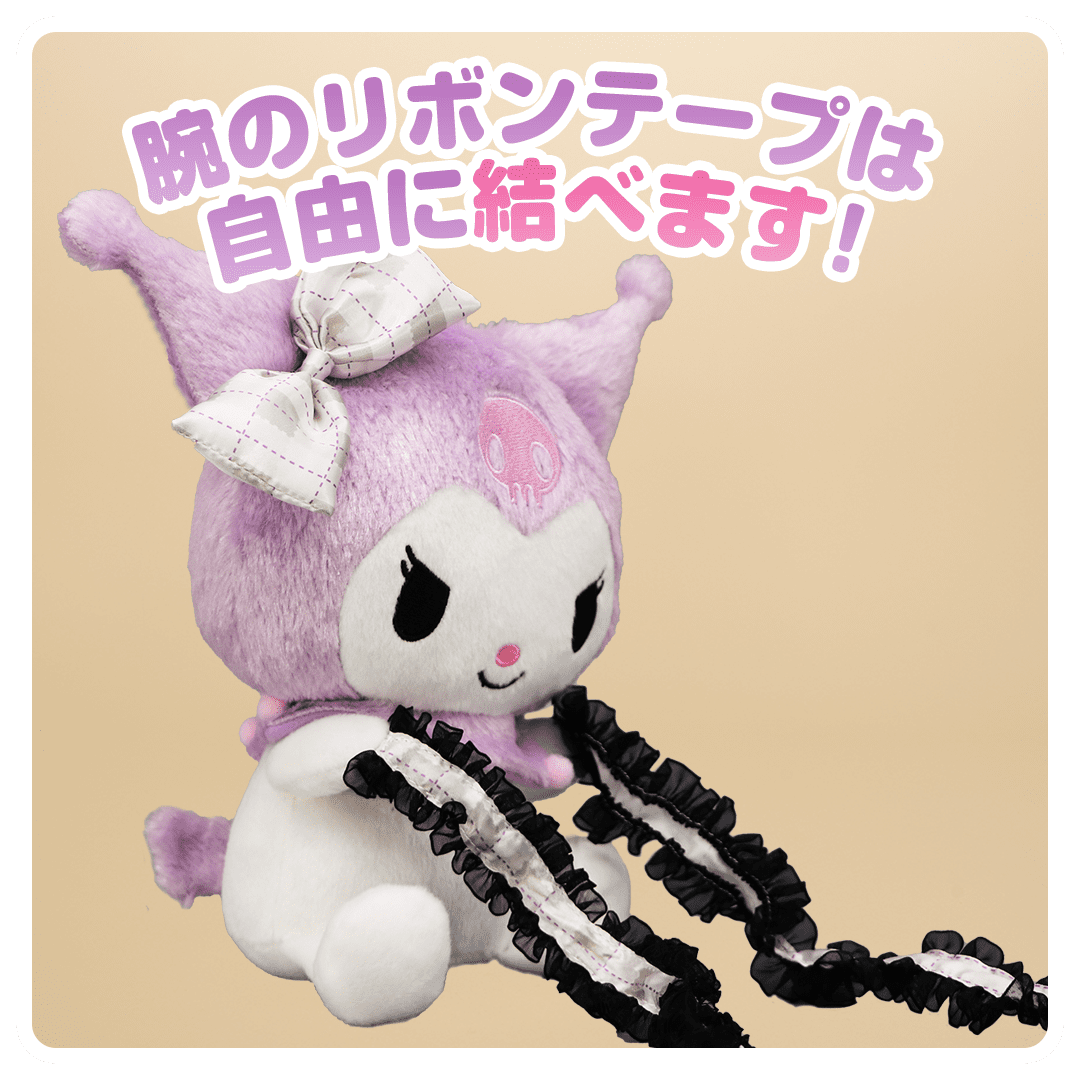 Sanrio characters ハローキティ・シナモロール・マイメロディ