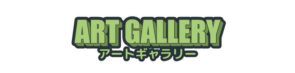 ART GARALLEY
