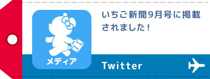 NEWS1
