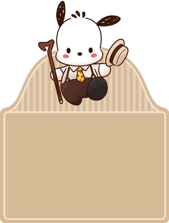 昭和レトロ | Furyu