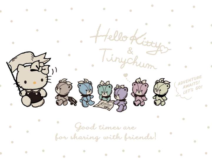 タイニーチャム キャラ広場プライズ 特設サイト | Furyu