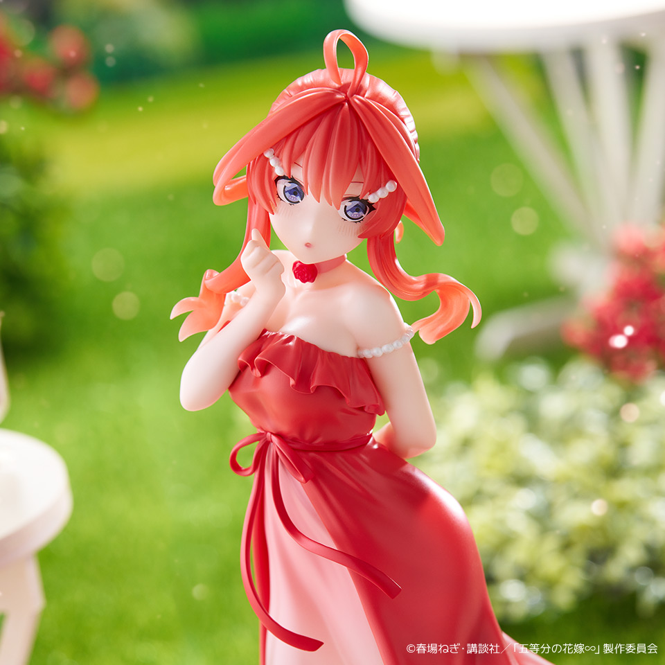 Trio-Try-iT（トリオトライト） | Furyu