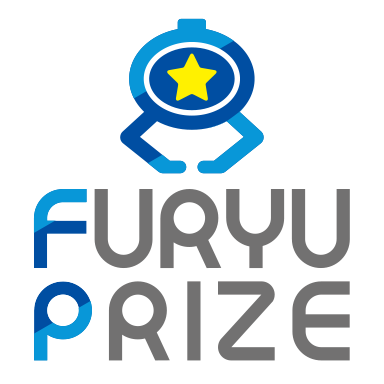 PRIZE